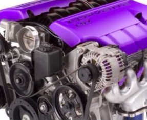 Engine heat paint - Purple